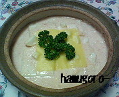 豆腐の明太子と山芋のグラタンの写真