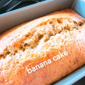 HM♥︎バナナパウンドケーキ