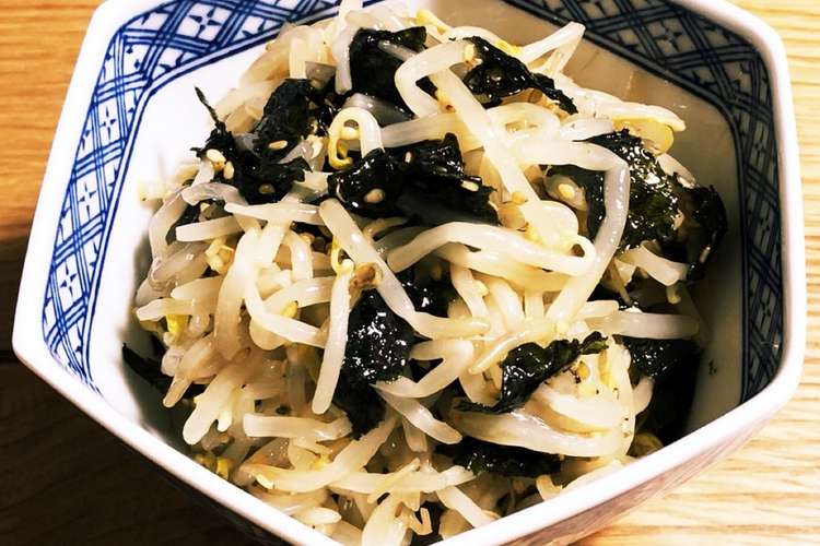もやしと韓国海苔のナムル レシピ 作り方 By ひょっこり娘 クックパッド 簡単おいしいみんなのレシピが361万品