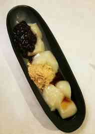 みんなが作ってる サトウの切り餅 レンジのレシピ クックパッド 簡単おいしいみんなのレシピが356万品