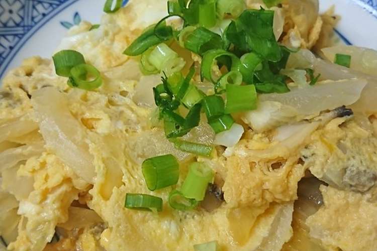 新玉ねぎを使った アサリの剥き身の卵とじ レシピ 作り方 By Ohaginehan クックパッド 簡単おいしいみんなのレシピが352万品