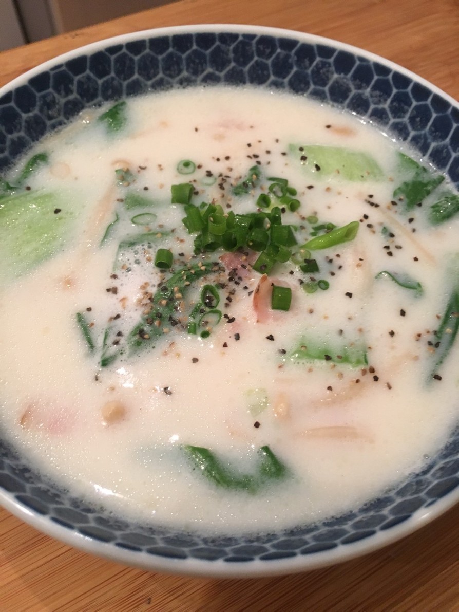 青梗菜が食べやすい優しい味のミルクスープの画像