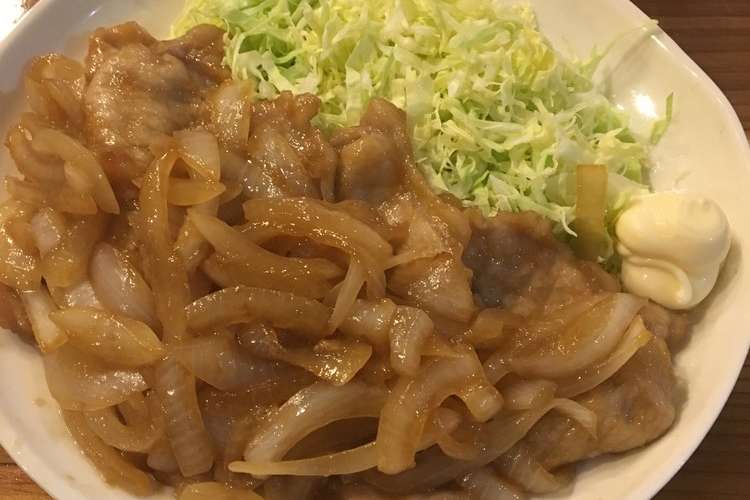 生姜たっぷり生姜焼き レシピ 作り方 By ひーまま0927 クックパッド