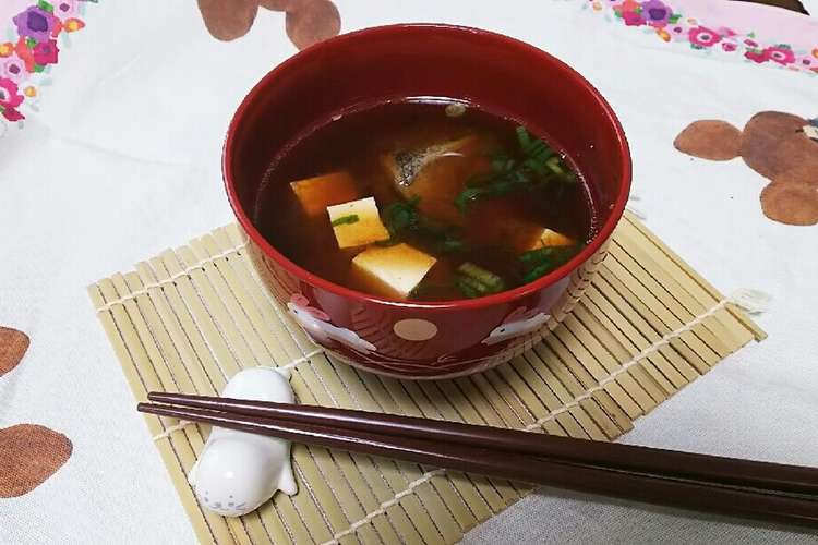 生姜の魔法 お魚でお味噌汁 レシピ 作り方 By ネムサマ惑星 クックパッド 簡単おいしいみんなのレシピが374万品