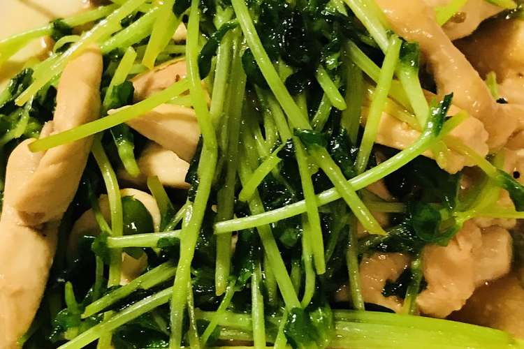 簡単 鶏肉と豆苗のオイスターソース炒め レシピ 作り方 By Bistromiti クックパッド 簡単おいしいみんなのレシピが356万品
