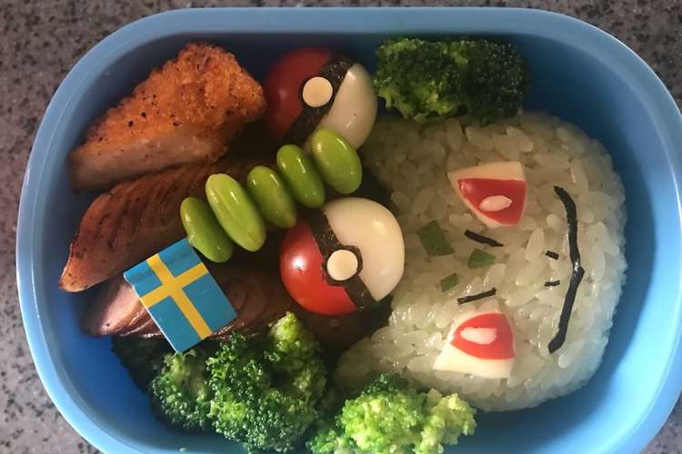 ポケモン フシギダネキャラ弁 レシピ 作り方 By クックnrhbhr クックパッド