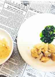 みんなが作ってる】 煮魚 定食のレシピ 【クックパッド】 簡単おいしい 