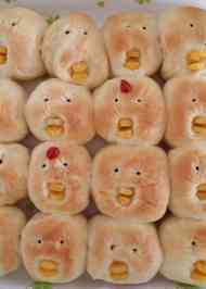 みんなが作ってる ひよこ パンのレシピ クックパッド 簡単おいしいみんなのレシピが354万品