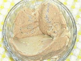 チャイ風味の☆ごまプリン