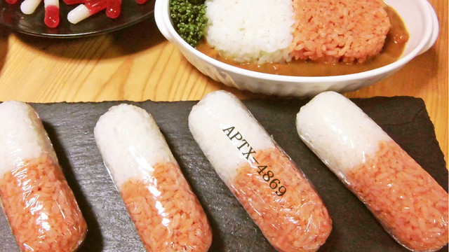 アポトキシン風スティックおにぎり レシピ 作り方 By Minly3 クックパッド 簡単おいしいみんなのレシピが349万品