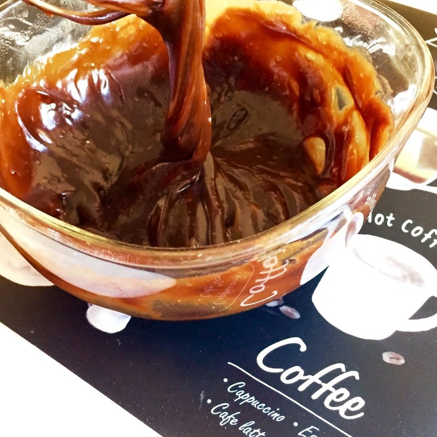 パンにぬる 珈琲クリーム by ぢんぴよ 【クックパッド】 簡単おいしいみんなのレシピが395万品