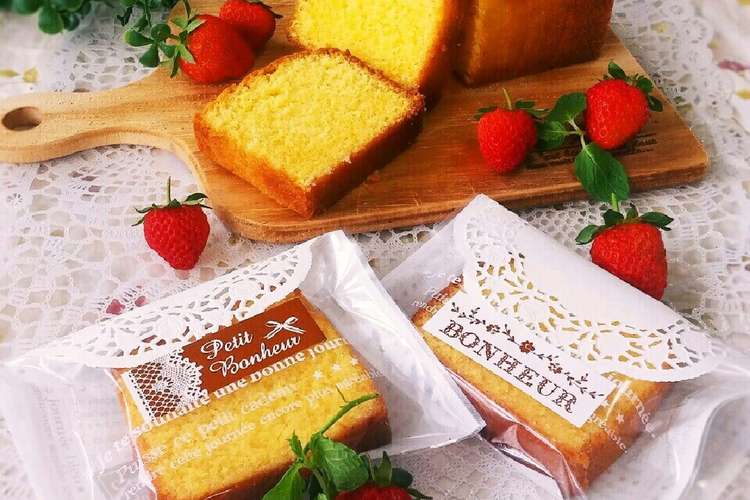 卵黄消費に ふんわり卵のパウンドケーキ レシピ 作り方 By Maron クックパッド 簡単おいしいみんなのレシピが352万品