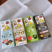 *簡単*ダイエット*豆乳アイス*開け方もの写真