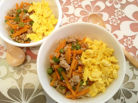 そぼろご飯~小さな子どもと一緒ランチ