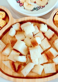 みんなが作ってる 離乳食 中期 食パンのレシピ クックパッド 簡単おいしいみんなのレシピが357万品