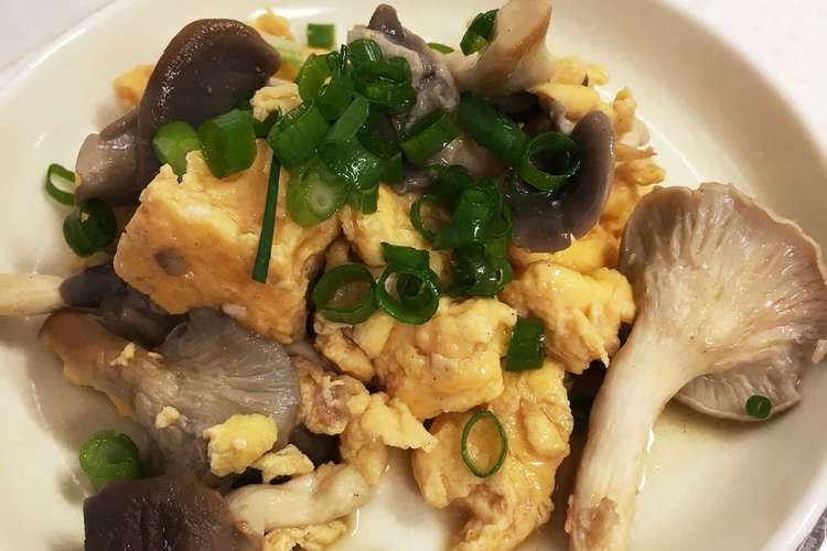 簡単 シンプルな平茸と卵の中華炒め レシピ 作り方 By まゆここあ クックパッド