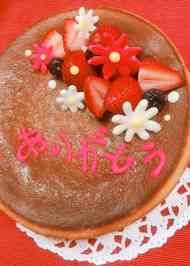 みんなが作ってる チョコペン 花のレシピ クックパッド 簡単おいしいみんなのレシピが340万品