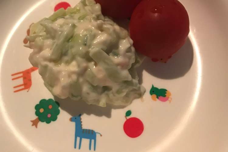 離乳食完了期きゅうりのクリームチーズ和え レシピ 作り方 By 筋肉に食事 クックパッド 簡単おいしいみんなのレシピが361万品