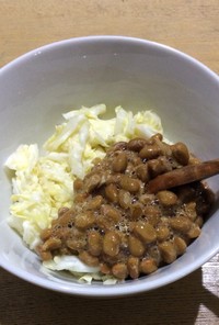 酢キャベツ+納豆