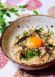 みんなが作ってる 簡単ランチ さっぱりのレシピ クックパッド 簡単おいしいみんなのレシピが366万品