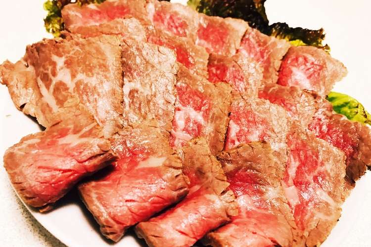 簡単 オーブン使わないローストビーフ レシピ 作り方 By めんどくさい クックパッド 簡単おいしいみんなのレシピが360万品