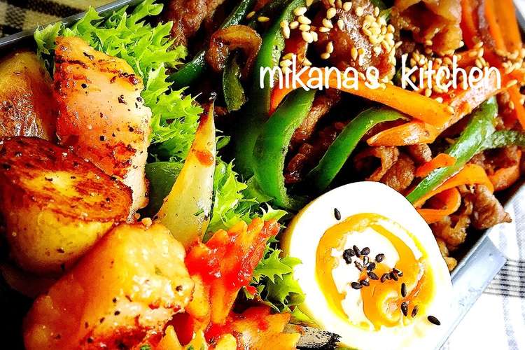 レンジも使ってね 焼肉弁当 男子弁当 レシピ 作り方 By Mikana クックパッド