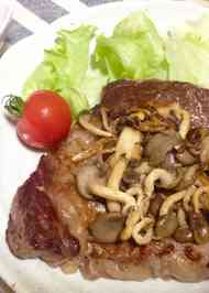 みんなが作ってる 父の日 ステーキのレシピ クックパッド 簡単おいしいみんなのレシピが355万品