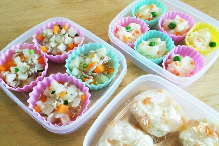 離乳食後期 冷凍ストック 3品同時調理 レシピ 作り方 By さくさきら クックパッド 簡単おいしいみんなのレシピが360万品