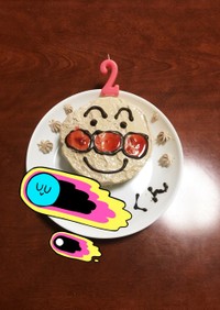二歳・誕生日ケーキ