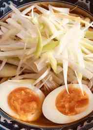 みんなが作ってる しらがねぎ 卵のレシピ クックパッド 簡単おいしいみんなのレシピが359万品