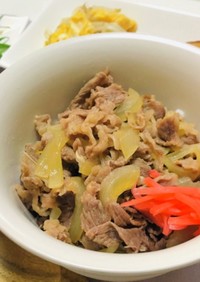 みんなが作ってる 牛肉 おかずのレシピ クックパッド 簡単おいしいみんなのレシピが341万品