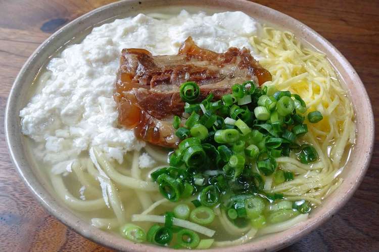 ゆし豆腐そば レシピ 作り方 By おでのおでん クックパッド 簡単おいしいみんなのレシピが354万品