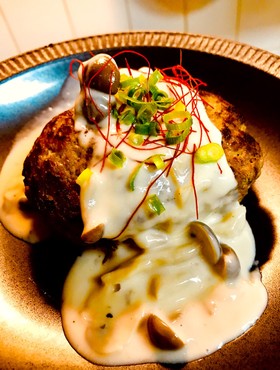☆ハンバーグ きのこクリームソース☆