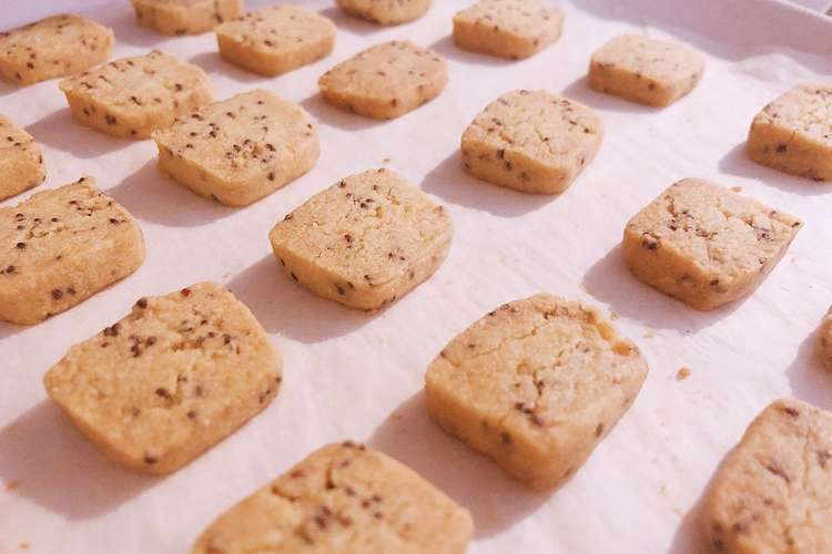 Img Cpcdn Com Recipes 750x500cq60 876