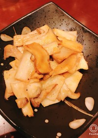 エリンギ と長芋のバタポン炒め