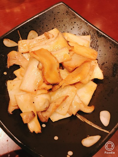 エリンギ と長芋のバタポン炒めの写真