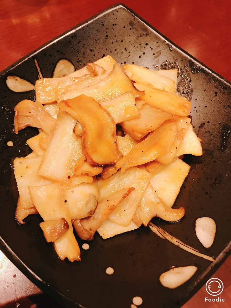 エリンギ と長芋のバタポン炒めの画像