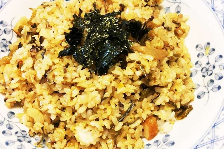 高菜漬物カレーチャーハン塩麹入り レシピ 作り方 By りのりぼんりん クックパッド 簡単おいしいみんなのレシピが367万品