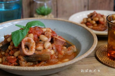 おぼれイカ☆イカと茄子･豆のトマト煮込みの写真