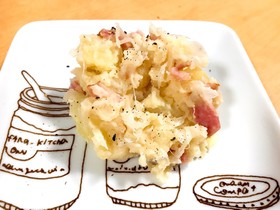 簡単すぎるのに美味しいポテサラ!