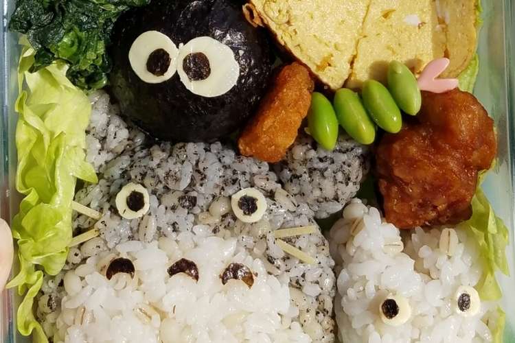 かわいいトトロのキャラ弁 レシピ 作り方 By とも みん クックパッド