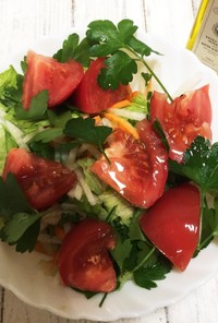 簡単！イタリアンパセリ・トマトのサラダ
