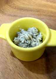 みんなが作ってる 離乳食 離乳食初期 しらす ブレンダーのレシピ クックパッド 簡単おいしいみんなのレシピが344万品