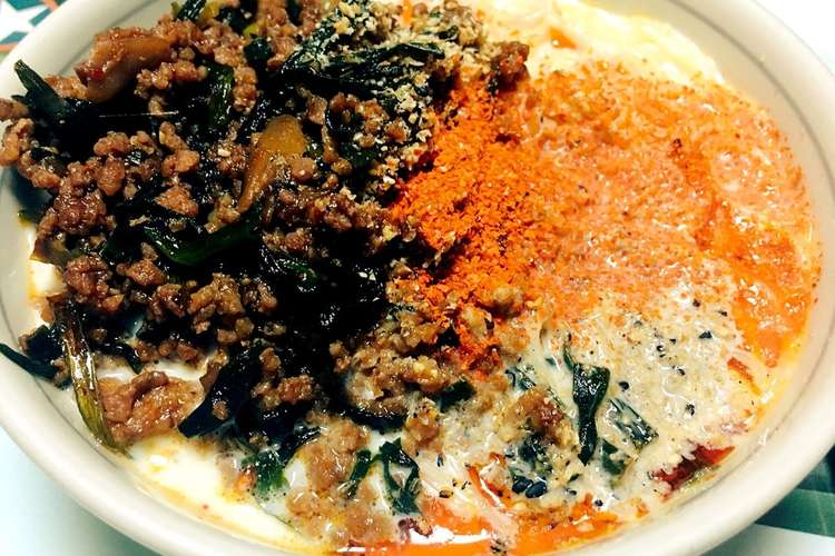 旨辛豆乳そうめん レシピ 作り方 By 鉄鍋てとろ クックパッド 簡単おいしいみんなのレシピが352万品