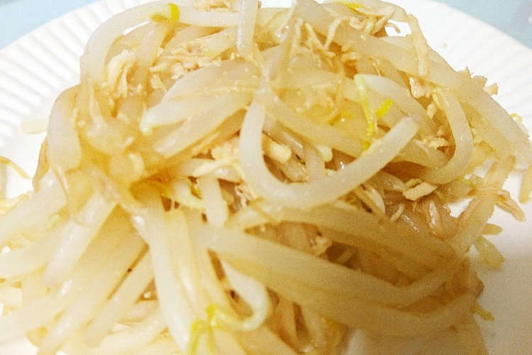 簡単 もやしとツナ缶のポン酢炒め レシピ 作り方 By ポテチ犬 クックパッド 簡単おいしいみんなのレシピが350万品