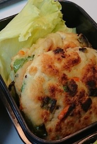 彩り豆腐チーズハンバーグ