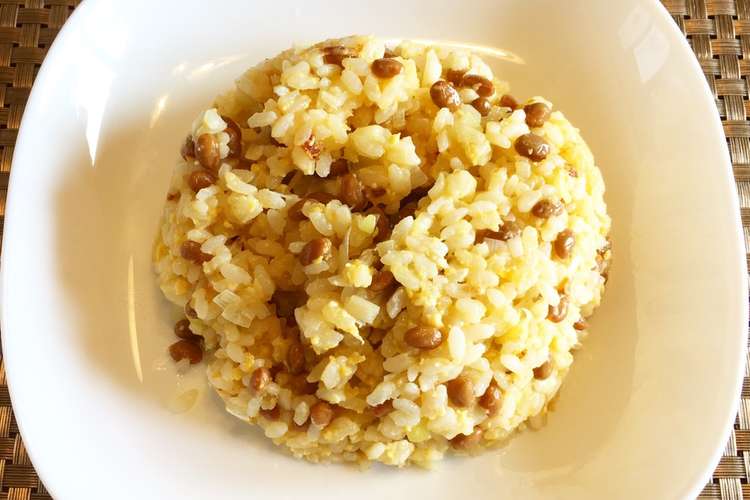 麺つゆバターでこくうま納豆チャーハン レシピ 作り方 By チビひなた クックパッド 簡単おいしいみんなのレシピが360万品