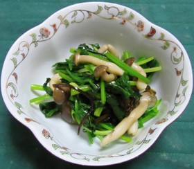 ほうれん草とブナシメジの塩昆布和え