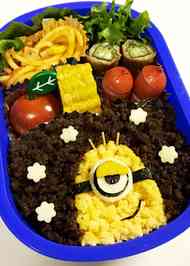 みんなが作ってる そぼろ弁当 子供のレシピ クックパッド 簡単おいしいみんなのレシピが367万品