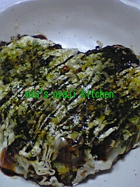 簡単レシピ28 ふわふわ♥のお好み焼き